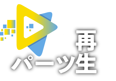 パーツ再生［TKP9 project］のロゴマーク